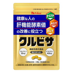 nEX_CNg NrT 30 90 @\\Hi