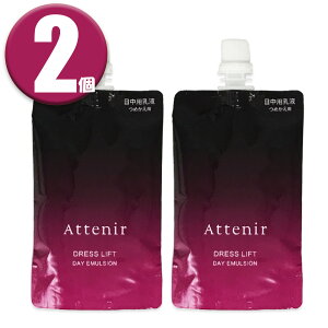 (2��) Attenir �A�e�j�A �h���X���t�g�f�C�G�}���W���� ���t�B�� 50ml ��򕔊O�i �����p���t