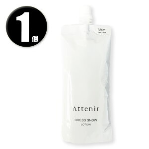 (1) Attenir AejA hXXm[ [V GRpbN 140mL ߂  VP ϐ Dree snow LOTION j[A
