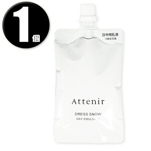 (1) Attenir AejA hXXm[fCG}W n tB 50ml 򕔊Oi pt