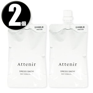 (2) Attenir AejA hXXm[fCG}W n tB 50ml 򕔊Oi pt