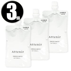 (3) Attenir AejA hXXm[fCG}W n tB 50ml 򕔊Oi pt