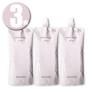 (3) Attenir AejA v}CXg [V 140ml tB ϐ (ێ/n////GCWOPA/Ƃ)