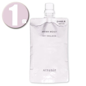 (1��) Attenir �A�e�j�A �v���}���C�X�g �f�C�G�}���W���� 50ml ���t�B�� �����p���t (�����Ƃ�/�ێ�/�����݃P�A) �v���G�C�W���O�P�A