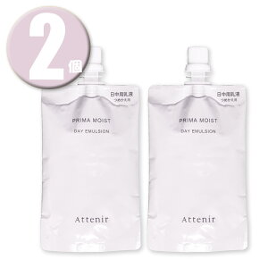 (2��) Attenir �A�e�j�A �v���}���C�X�g �f�C�G�}���W���� 50ml ���t�B�� �����p���t (�����Ƃ�/�ێ�/�����݃P�A) �v���G�C�W���O�P�A