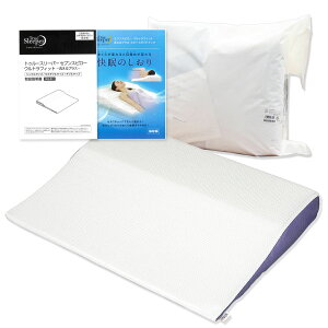�g�D���[�X���[�p�[ �Z�u���X�s���[�E���g���t�B�b�g �􂦂�v���X �V���O�� True Sleeper