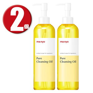 (2��) �����H�� ma:nyo �}�j�� �s���A�N�����W���O�I�C�� ���C�N���Ƃ� 200ml