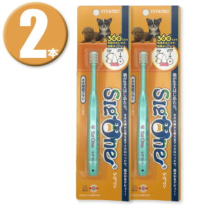 (2{) roebN VO qpuV ×2{