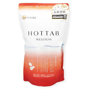 (1) p HOT TAB WELLNESS zbg^u EFlX 90