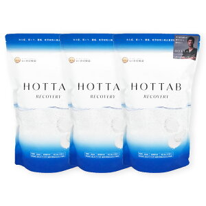 (3) p HOT TAB RECOVERY zbg^u Jo[ 90