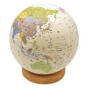 ほぼ日のアースボール・ジャーニー 世界を旅するように眺めてたのしめる地球儀 直径20cm 46804 日本製 アイボリー 知…