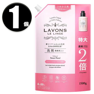 (1��) Lavons ���{�� ������ �_��ܓ��� �X�E�B�[�g�t���[�����̍��� 1500g