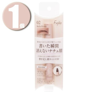 Fujiko �t�W�R �����������e�B���g SV02 ���J�u���E�� 2g ���n Mocha Brown