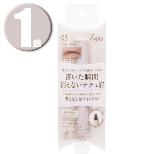 Fujiko �t�W�R �����������e�B���g SV03 �O���[�u���E�� 2g ���n Gray Brown