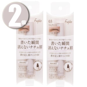 (2��) Fujiko �t�W�R �����������e�B���g SV03 �O���[�u���E�� 2g ���n Gray Brown