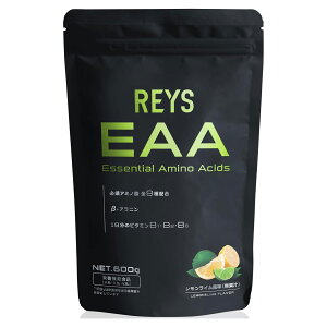 REYS CY EAA 600g C