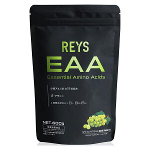 REYS CY EAA 600g VC}XJbg