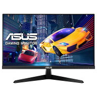 ASUS モニター VY249HGR Eye Care 23.8インチ FHD（1920 x 1080）/ IPS / 120Hz(OC) / SmoothMotion / 1m…