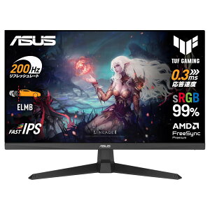 ASUS �Q�[�~���O���j�^�[ TUF Gaming VG259Q5A 24.5�C���` / �t��HD�i1920x1080�j / 200Hz / Fast IPS/ELMB / 0.3ms GTG�i�ŏ��j / �X�e���I�X�s�[�J�[/DisplayWidget Center/�������K�i