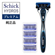 【セット_簡易包装】Schick シック ハイドロ5 プレミアム (本体刃付き+替刃4コ)