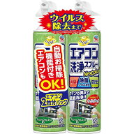 らくハピ エアコン洗浄スプレー フレッシュフォレストの香り 420ml x2本パック アース製薬