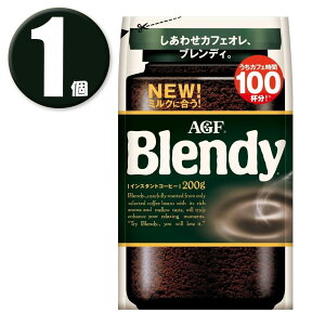 (1) AGF ufB CX^gR[q[  lߑւ 200g