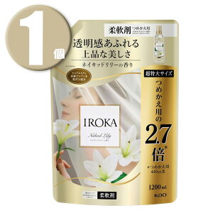 (1個) 花王 IROKA イロカ ネイキッドリリーの香り 1200ml 超特大サイズ つめかえ用