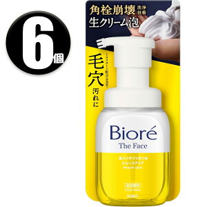6�� �r�I�� Biore �U�t�F�C�X �A��痿 �X���[�X�N���A 200ml �{��