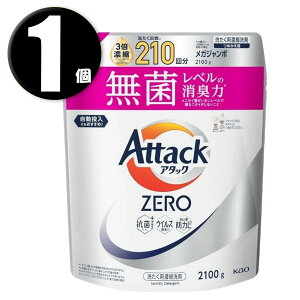 (1) ԉ A^bNZERO A^bNt̎j ō̐́Bۃx̏L lߑւ 2100g