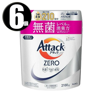 (6) ԉ A^bNZERO A^bNt̎j ō̐́Bۃx̏L lߑւ 2100g