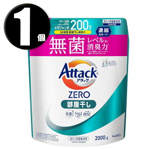 (1) ԉ A^bNZERO A^bNt̎j ō̐́Bۃx̏L  lߑւ 2000g