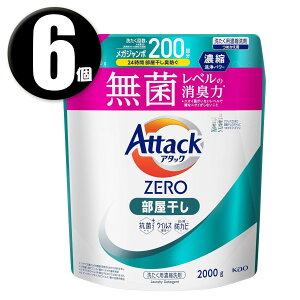 (6) ԉ A^bNZERO A^bNt̎j ō̐́Bۃx̏L  lߑւ 2000g