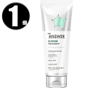 (1��) �ԉ� THE ANSWER EX���y�A�g���[�g�����g 220g �J���[�_���[�W�p