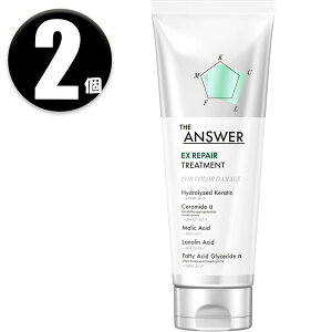 (2��) �ԉ� THE ANSWER EX���y�A�g���[�g�����g 220g �J���[�_���[�W�p