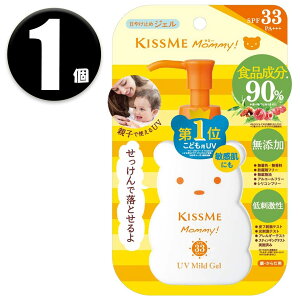 (1��) �}�~�[ UV�}�C���h�W�F��N 100g SPF33 PA+++ ���Ă��~��
