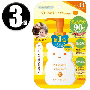 (3��) �}�~�[ UV�}�C���h�W�F��N 100g SPF33 PA+++ ���Ă��~��