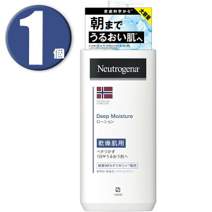 (1個) Neutrogena (ニュートロジーナ) ノルウェーフォーミュラ ディープモイスチャー ボディミルク 乾燥肌用 無香料 【大容量】 450ml