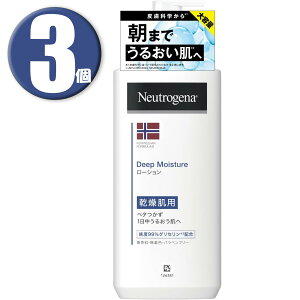 (3) Neutrogena (j[gW[i) mEF[tH[~ fB[vCX`[ {fB~N p  yeʁz 450ml