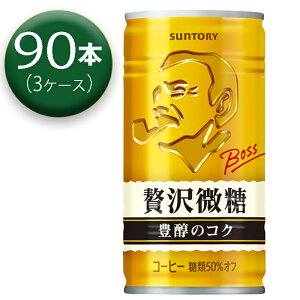 y3z Tg[ {X ґ 185ml ×30{ ×3  SUNTORY BOSS R[q[