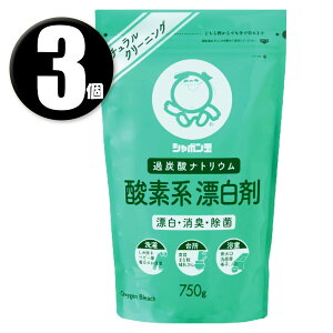 (3) V{ʐ΂ V{ _fnY 750g ߒY_igE (YΌEߗޗpE䏊pY)