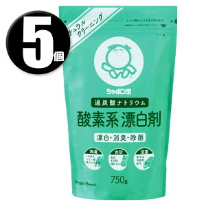 (5) V{ʐ΂ V{ _fnY 750g ߒY_igE (YΌEߗޗpE䏊pY)
