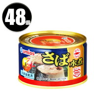 (48個) マルハニチロ 月花 さば水煮 200g