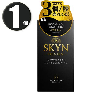 (1��) SKYN �I���W�i�� �A�C�A�[�� 10�� �R���h�[�� �s�񃉃e�b�N�X ��Ë@��F��(���F)�ԍ�:22500BZX00486000