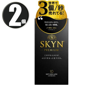 (2��) SKYN �I���W�i�� �A�C�A�[�� 10�� �R���h�[�� �s�񃉃e�b�N�X