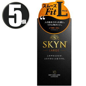 (5��) SKYN �I���W�i�� �A�C�A�[�� ���[�W 10�� �R���h�[�� �s�񃉃e�b�N