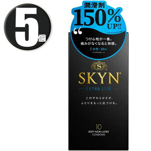 (5��) SKYN EXTRA LUB �G�N�X�g�����u 10�� �R���h�[�� �s�񃉃e�b�N