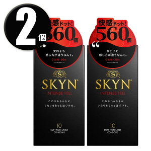 (2��) SKYN �C���e���X�t�B�[�� �ԂԃR���h�[�� 10�� �R���h�[�� �s�񃉃e�b�N�X