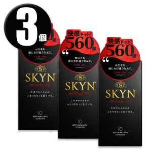 (3��) SKYN �C���e���X�t�B�[�� �ԂԃR���h�[�� 10�� �R���h�[�� �s�񃉃e�b�N�X