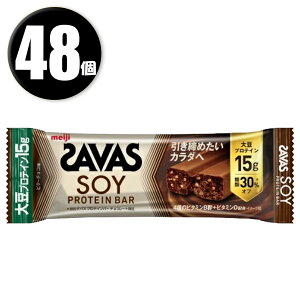 (48��) ���� �U�o�X �\�C�v���e�C���o�[ �r�^�[�`���R�� ×48�{�Z�b�g