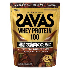  UoX SAVAS zGCveC100 r^[VR 980g